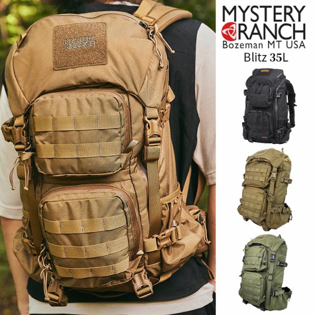 MYSTERY RANCH ミステリーランチ BLITZ 35（ブリッツ 35）【Sx】【T】｜バックパック リュックサック デイパック カバン タブレット ノートパソコン対応 ミリタリー ブランド おしゃれ 大容量 通勤 出張 通学 旅行 二泊三日 春 ホワイトデー MYSTERY RANCH ミステリーランチ BLITZ 35（ブリッツ 35）【Sx】【T